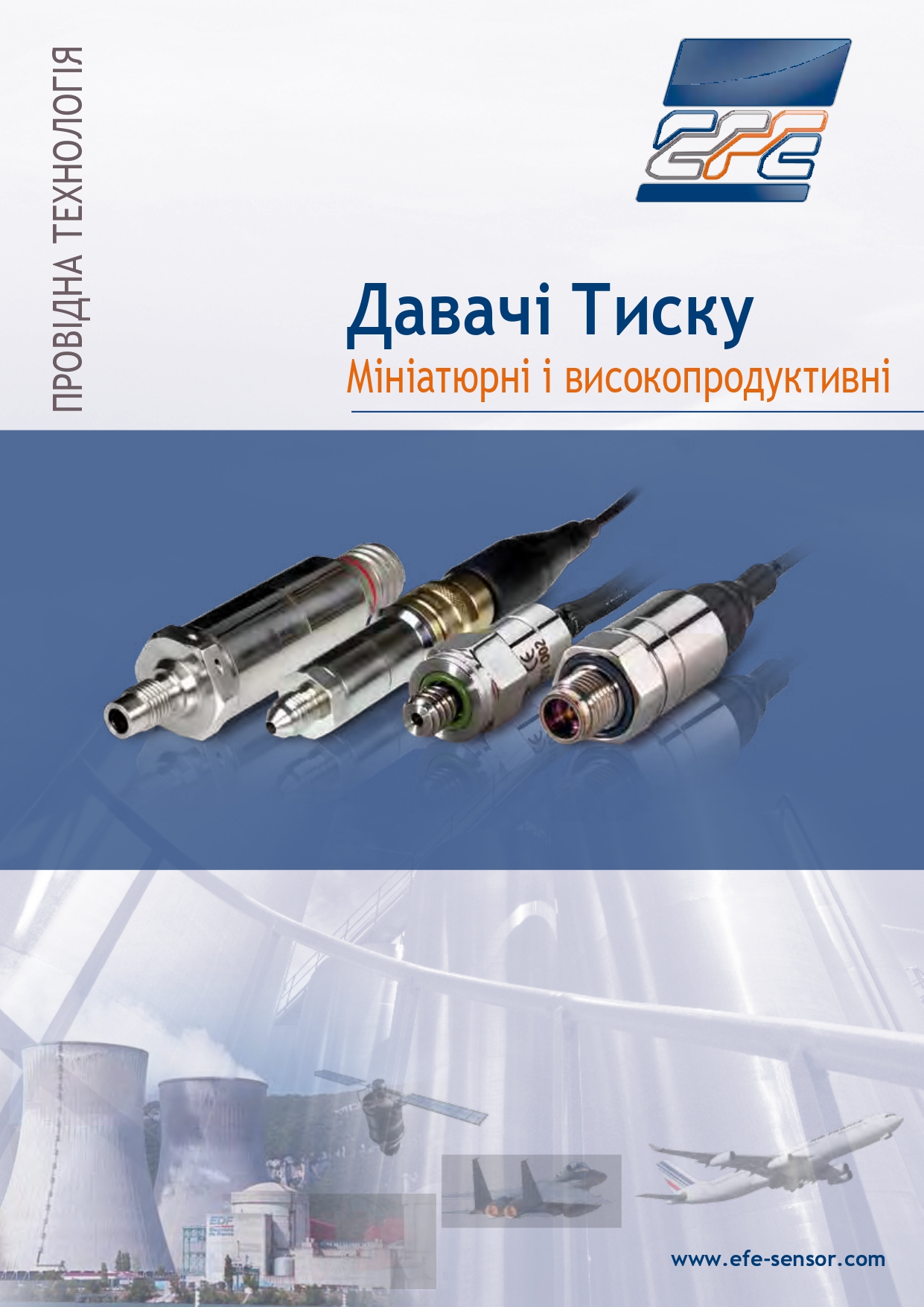 catalog